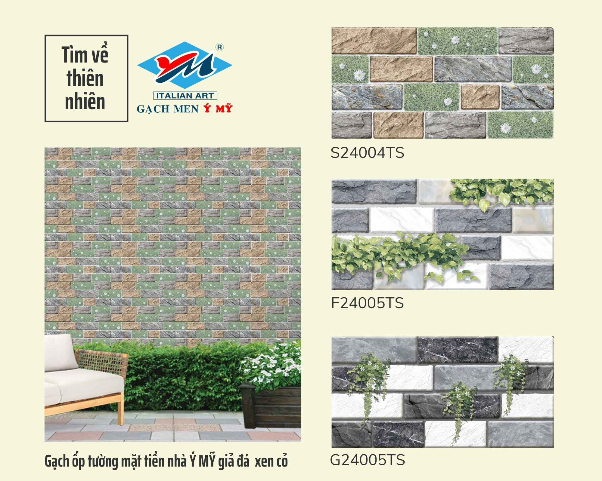Gạch ốp tường mặt tiền nhà giả đá xen cỏ