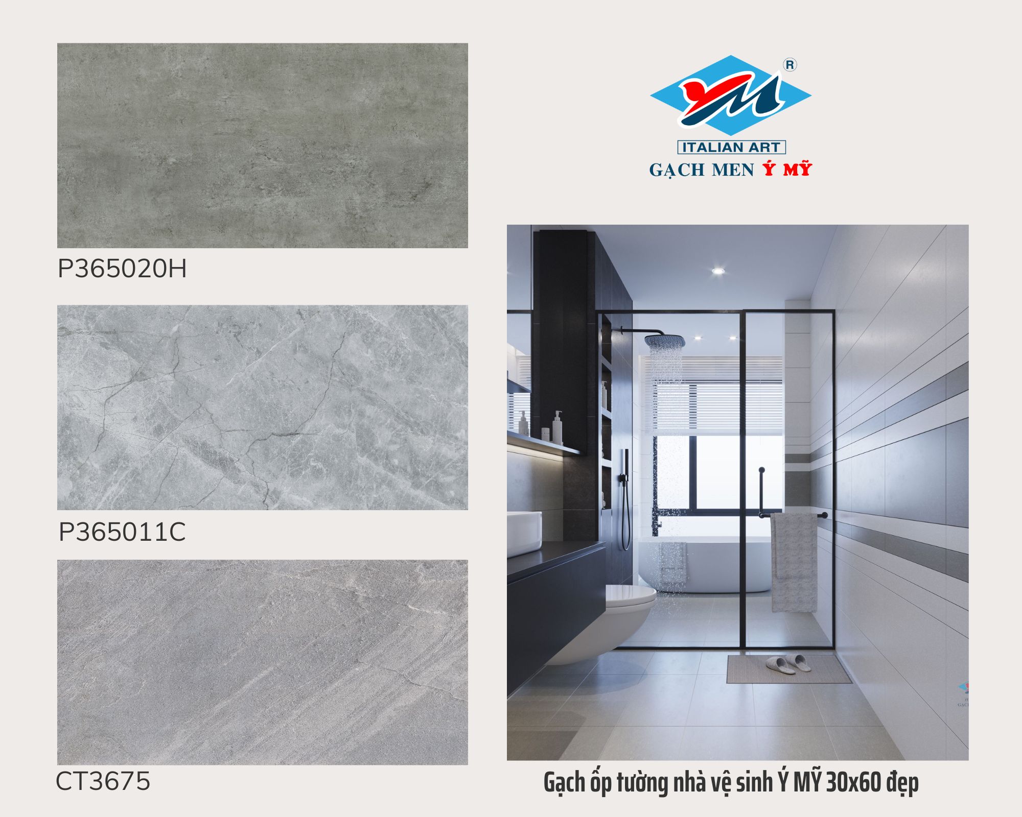 gạch ốp tường nhà vệ sinh giả bê tông