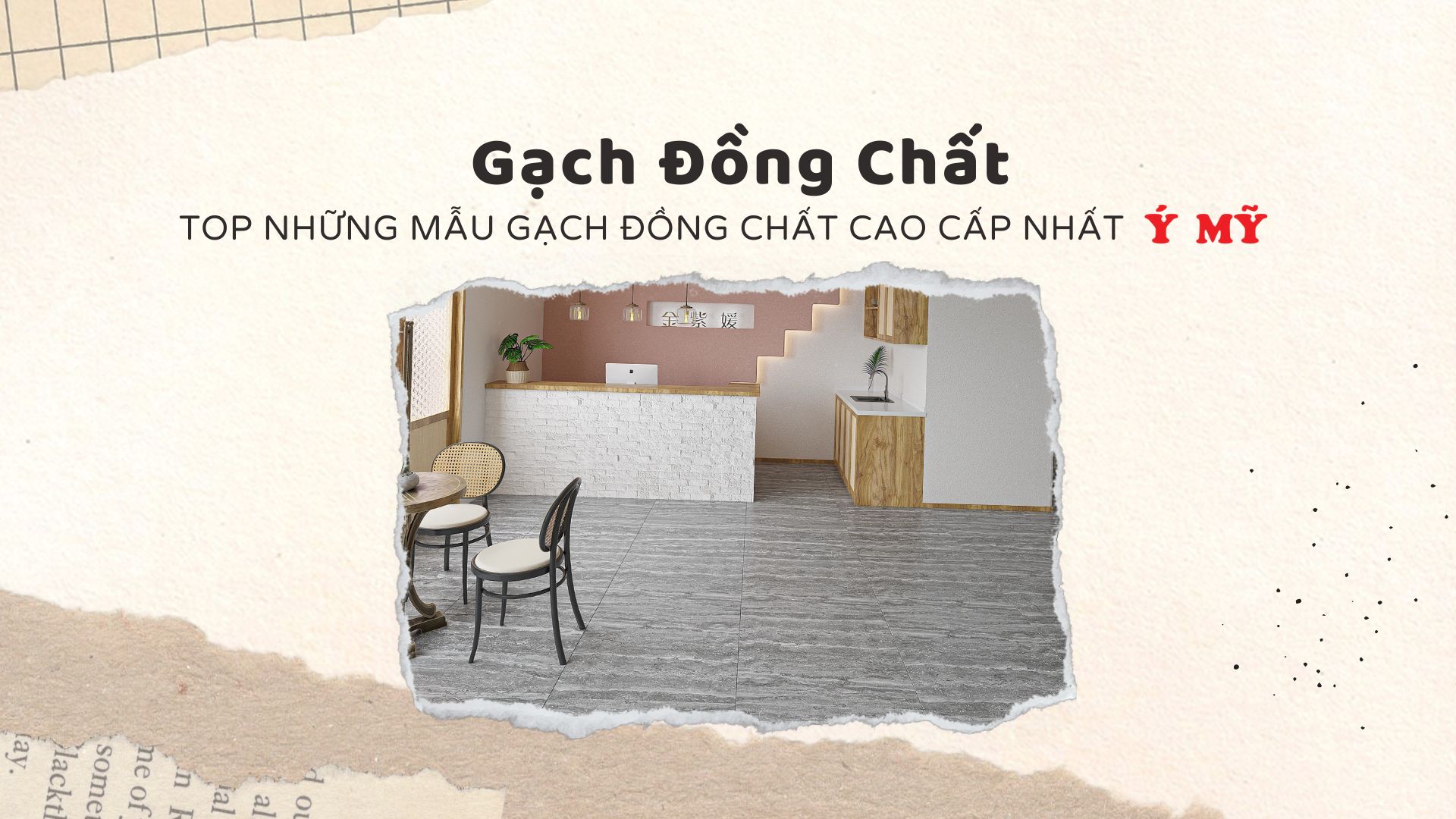 GẠCH ĐỒNG CHẤT CAO CẤP